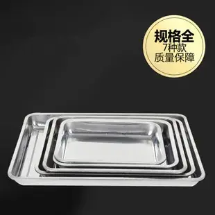 Fast String Box for Home & BBQ Multi-Functional Machine — feature 21