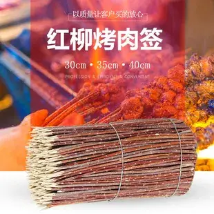 Fast String Box for Home & BBQ Multi-Functional Machine — feature 23