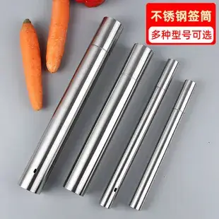 Fast String Box for Home & BBQ Multi-Functional Machine — feature 25