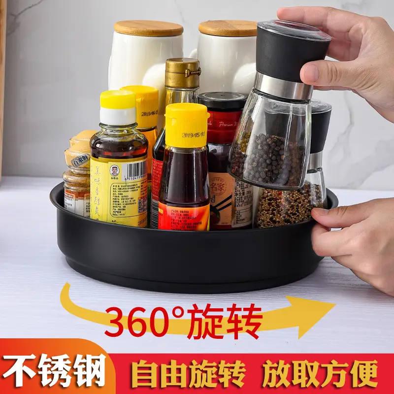 Stainless Steel Rotating Countertop Tray Black 31cm