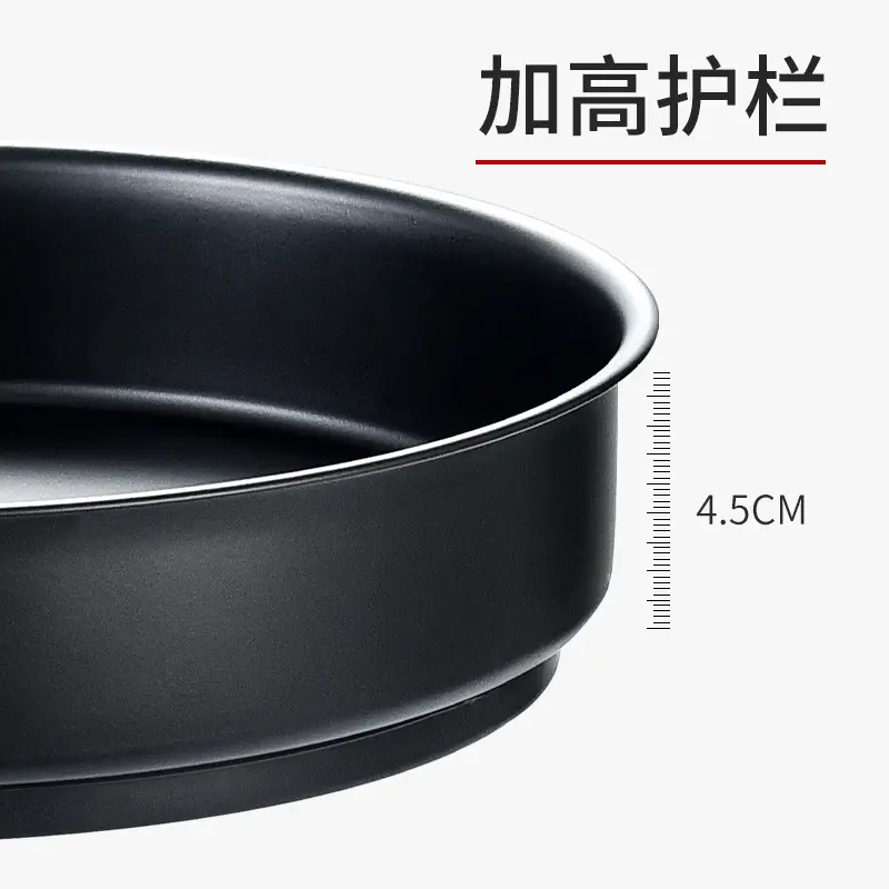 Stainless Steel Rotating Countertop Tray Black 31cm