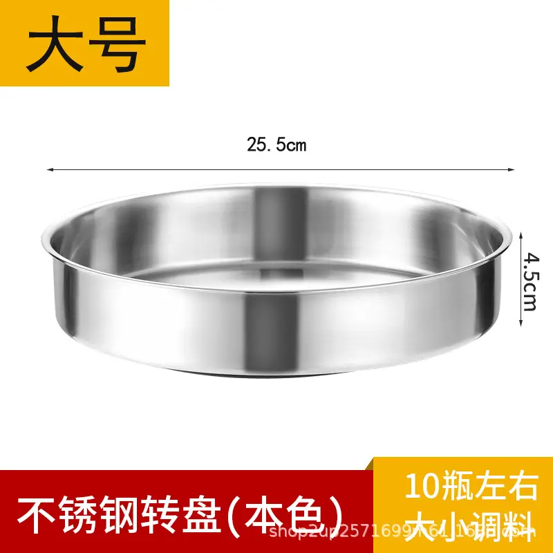 Stainless Steel Rotating Countertop Tray Black 31cm
