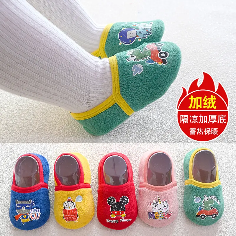 Baby Non-Slip Floor Socks Pink Soft Coating - Image 3