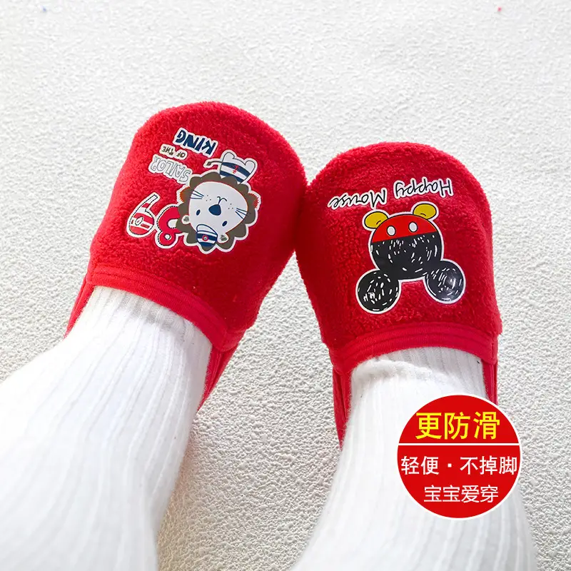 Baby Non-Slip Floor Socks Pink Soft Coating - Image 4