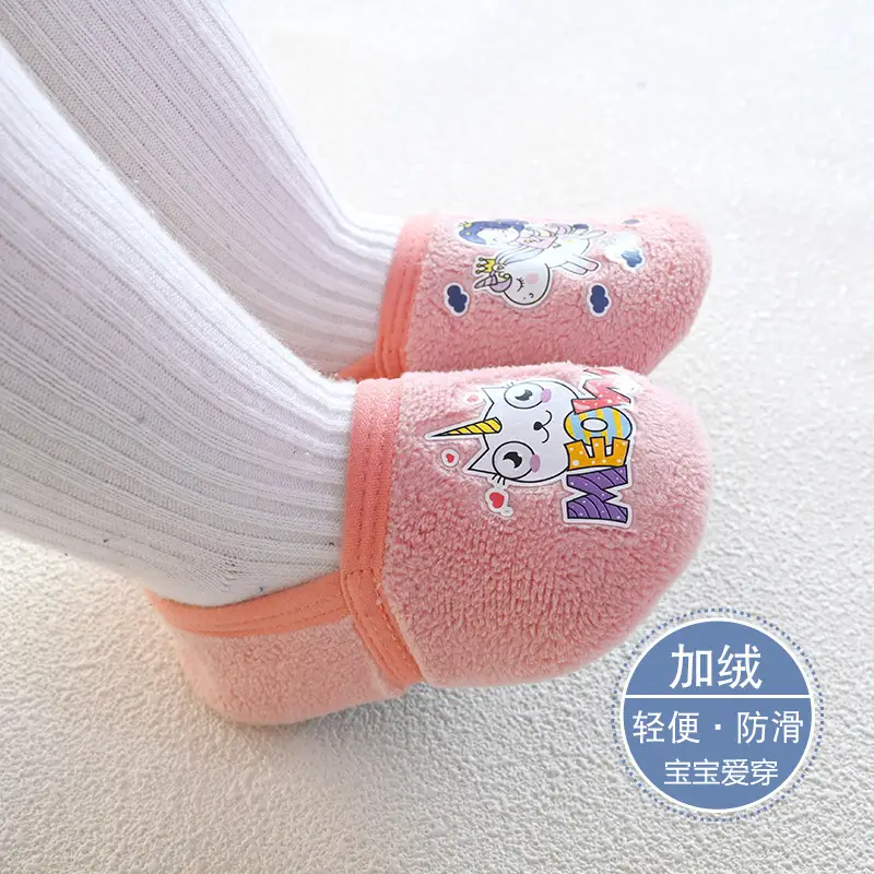 Baby Non-Slip Floor Socks Pink Soft Coating - Image 5