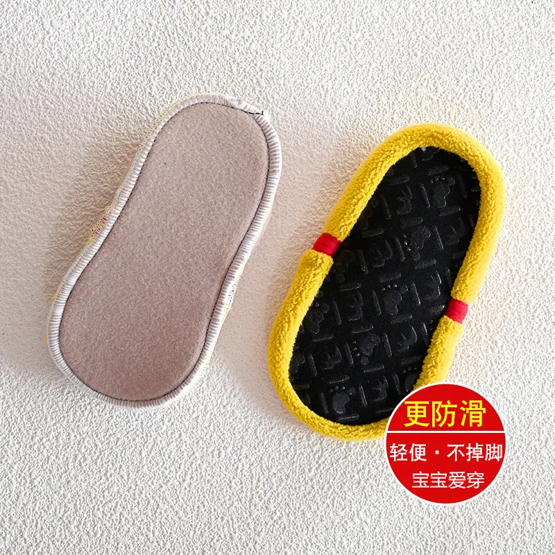 Baby Non-Slip Floor Socks Pink Soft Coating - Image 6
