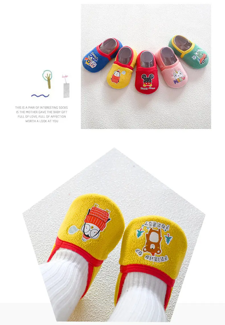 Baby Non-Slip Floor Socks Pink Soft Coating β feature 13