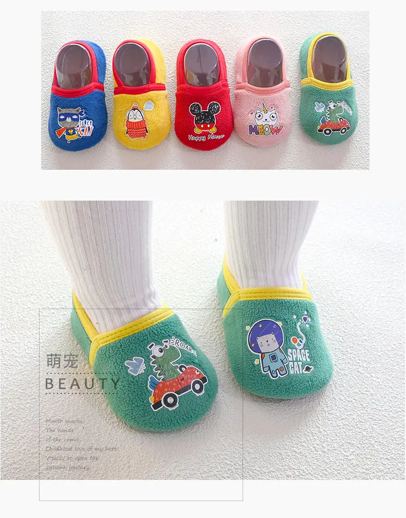 Baby Non-Slip Floor Socks Pink Soft Coating β feature 14