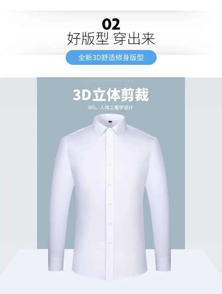 Men's Bamboo Fiber Long-Sleeve Shirt Grey — feature 17