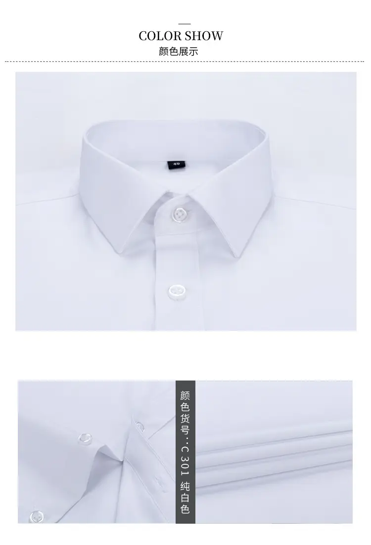 Men's Bamboo Fiber Long-Sleeve Shirt Grey — feature 25