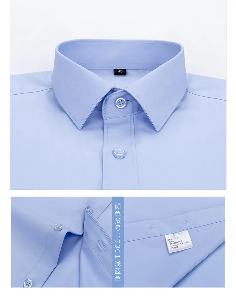 Men's Bamboo Fiber Long-Sleeve Shirt Grey — feature 26