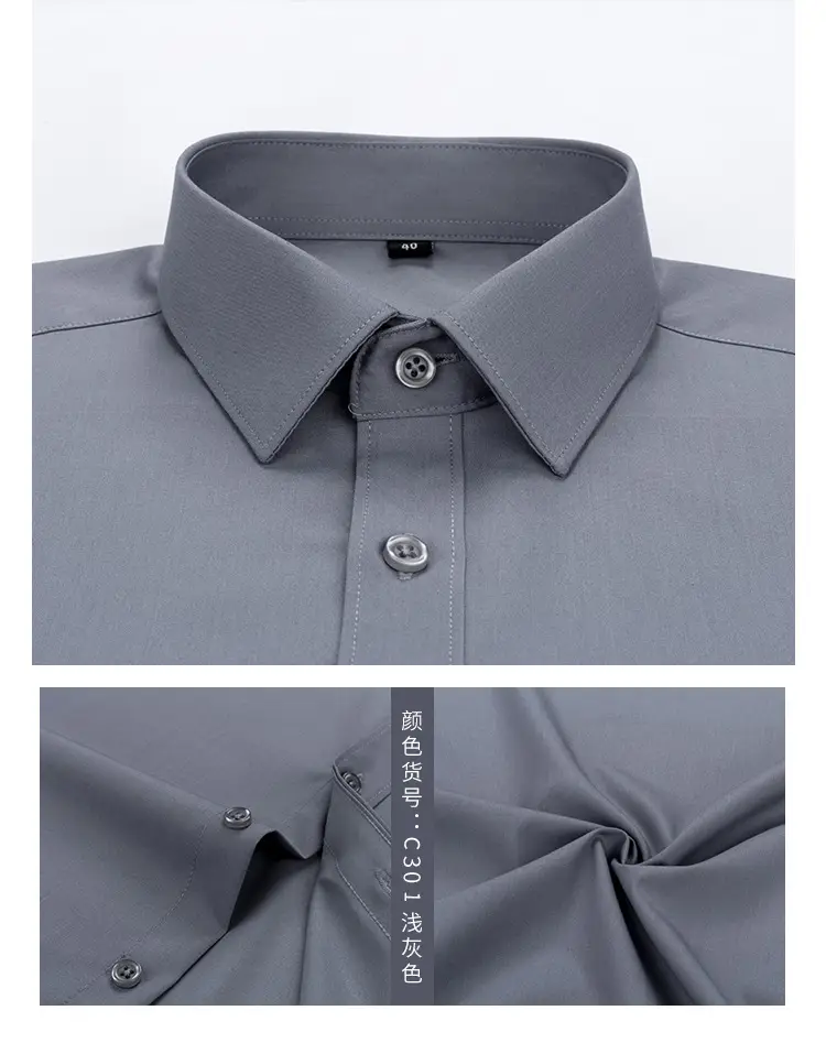 Men's Bamboo Fiber Long-Sleeve Shirt Grey — feature 27