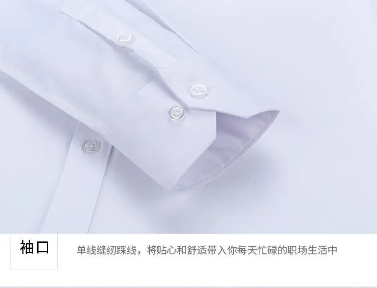 Men's Bamboo Fiber Long-Sleeve Shirt Grey — feature 31