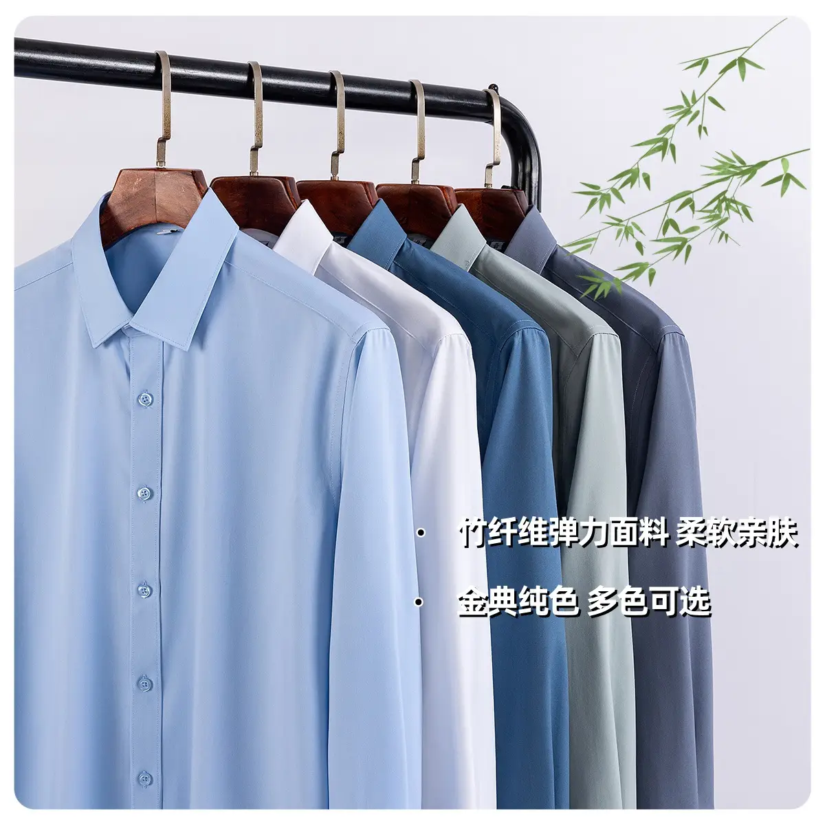 Men's Bamboo Fiber Long-Sleeve Shirt Grey — feature 7