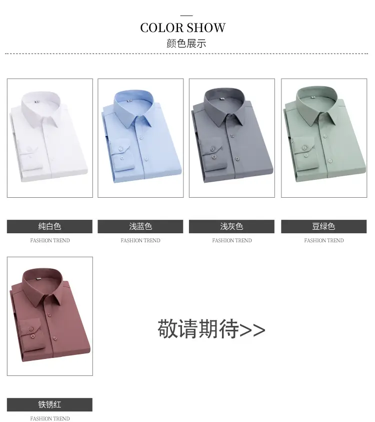 Men's Bamboo Fiber Long-Sleeve Shirt Grey — feature 8