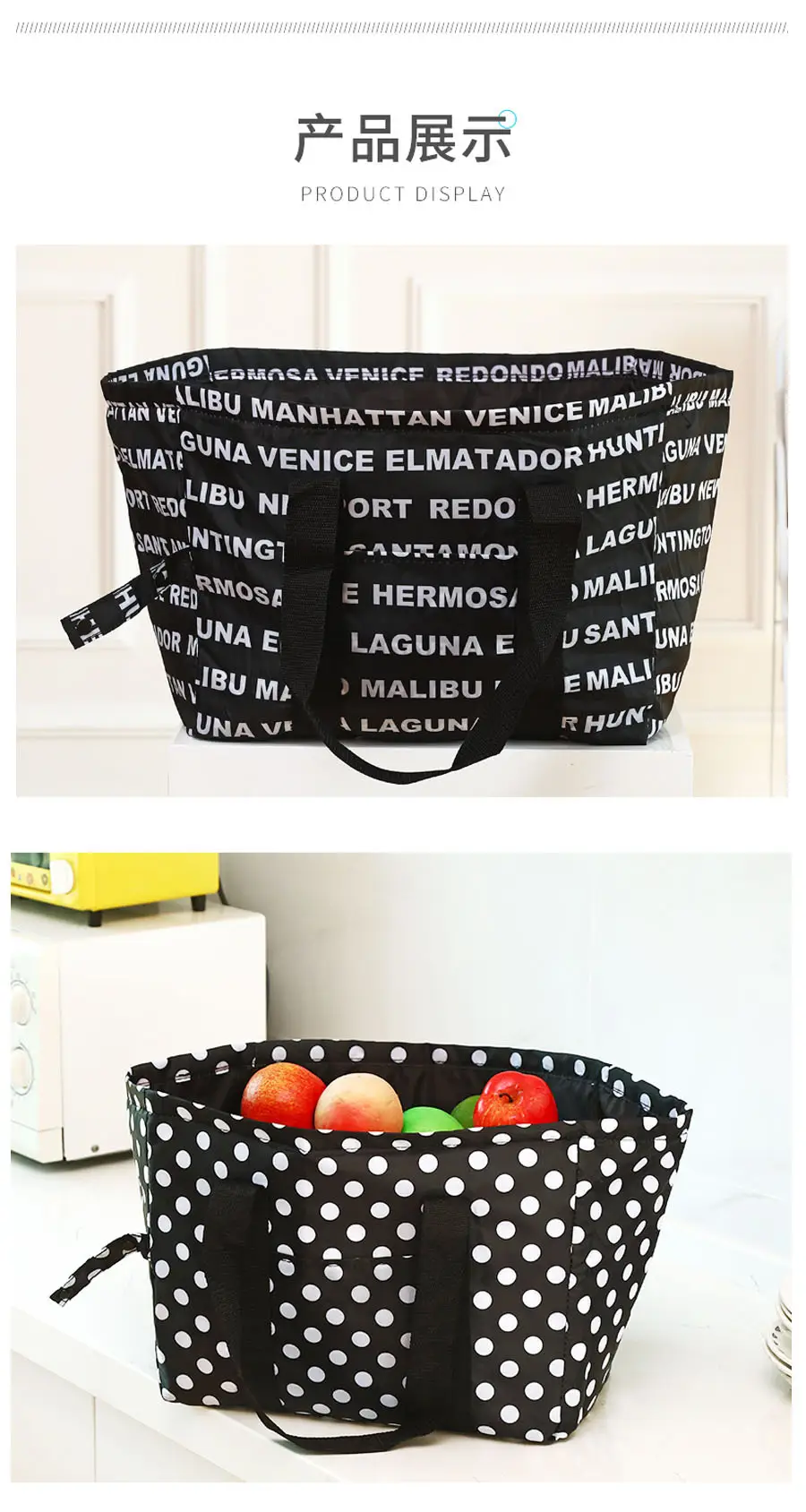 Foldable Picnic Storage Bags for Travel & Outdoor Use — feature 7