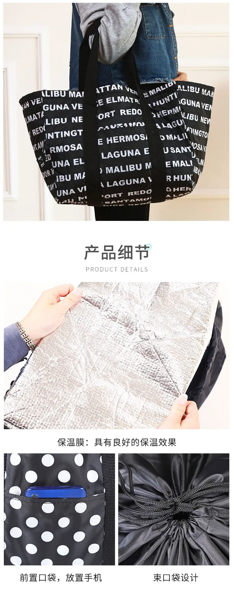 Foldable Picnic Storage Bags for Travel & Outdoor Use — feature 8