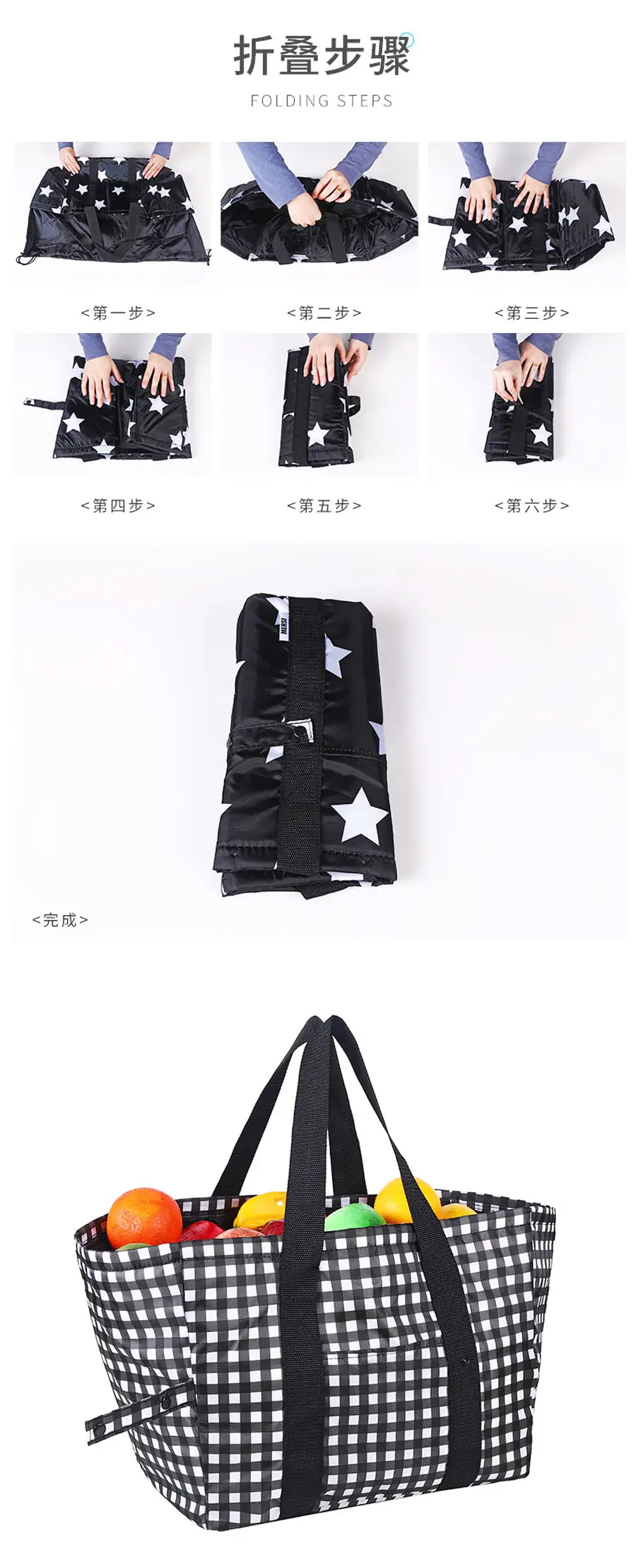 Foldable Picnic Storage Bags for Travel & Outdoor Use — feature 9