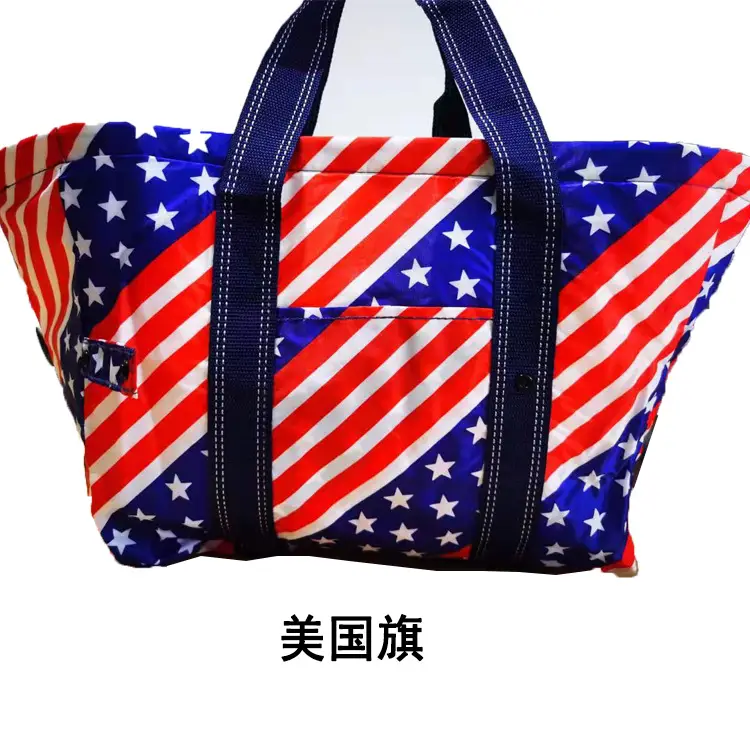 Foldable Picnic Storage Bags for Travel & Outdoor Use - Image 6