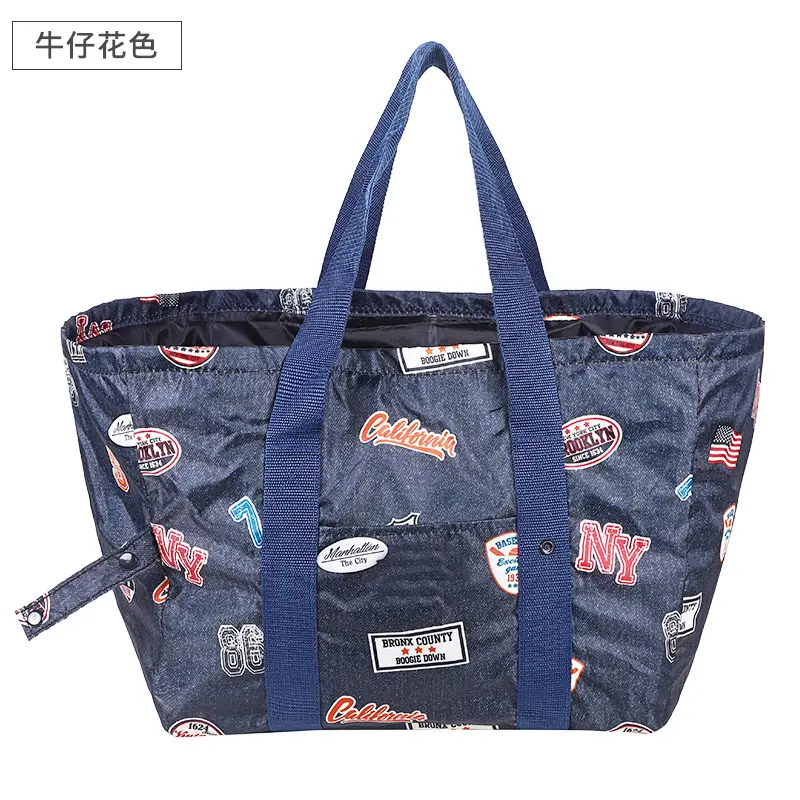 Foldable Picnic Storage Bags for Travel & Outdoor Use - Image 3