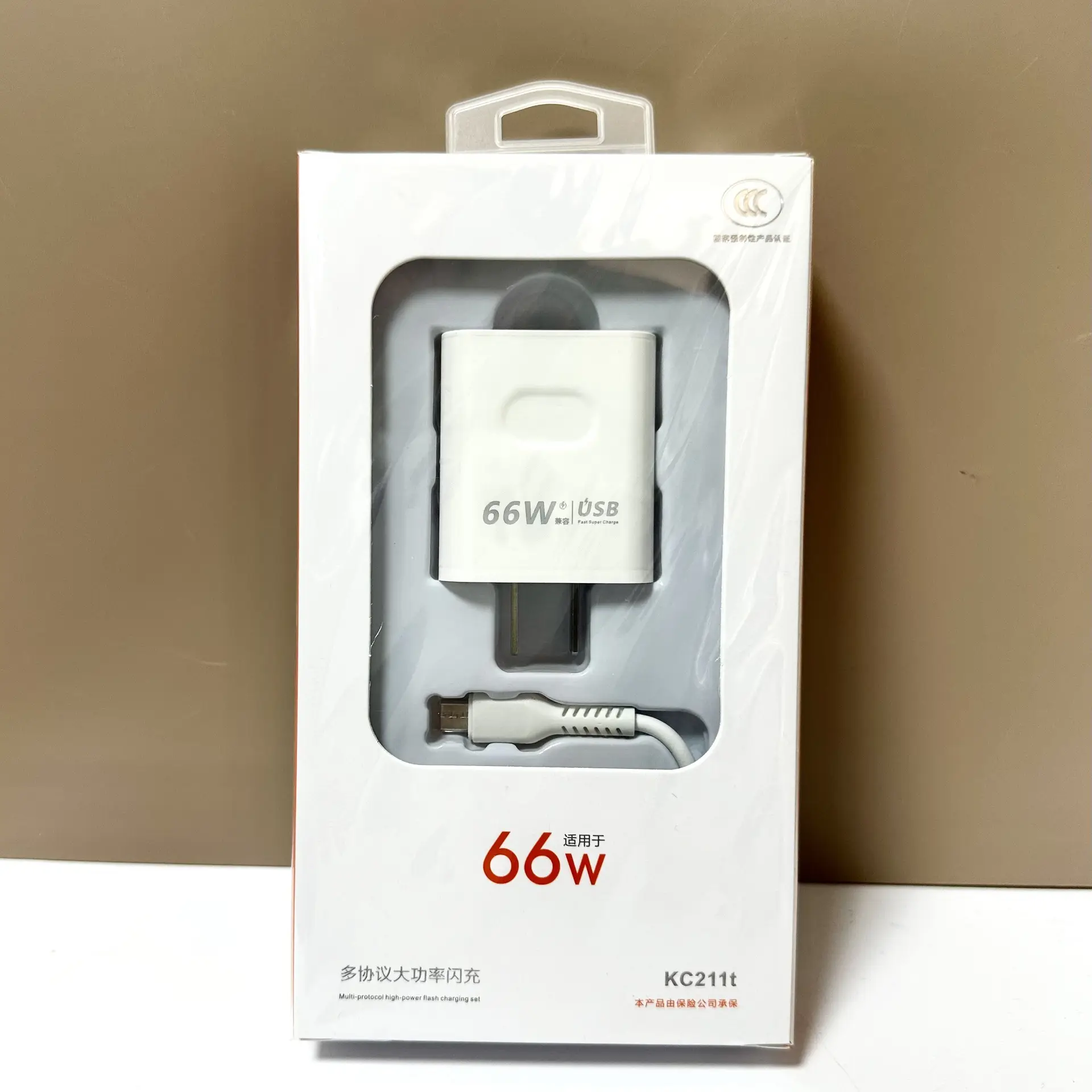 120W Fast Charging Head for Xiaomi O & Huawei - Image 5