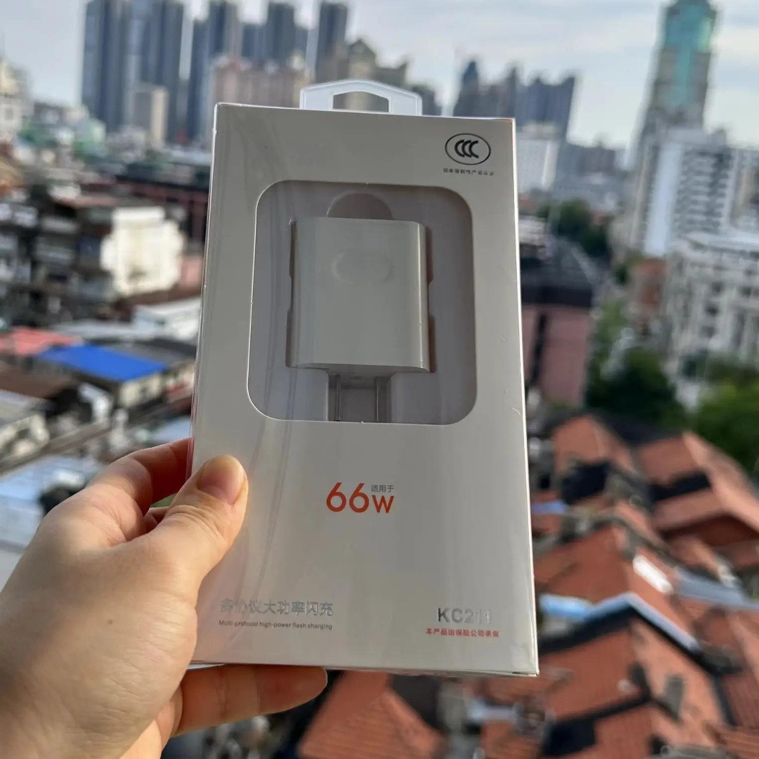 120W Fast Charging Head for Xiaomi O & Huawei - Image 14