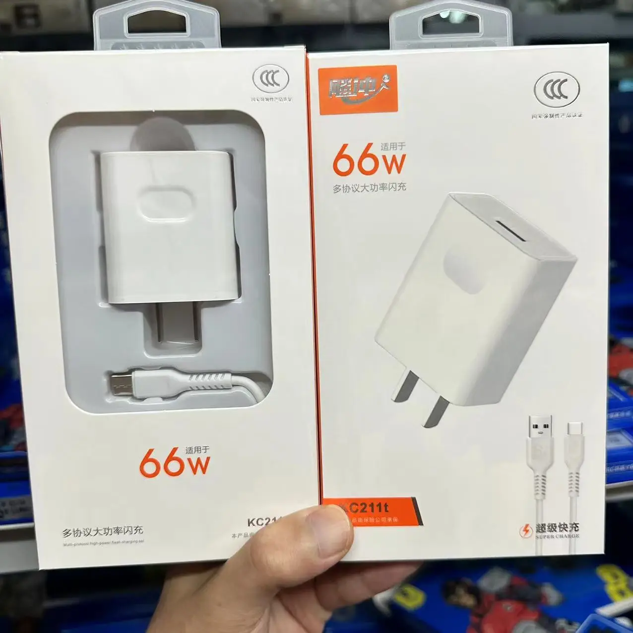 120W Fast Charging Head for Xiaomi O & Huawei - Image 6