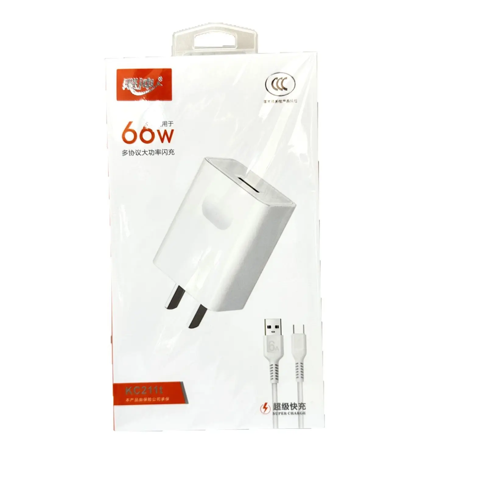 120W Fast Charging Head for Xiaomi O & Huawei - Image 15