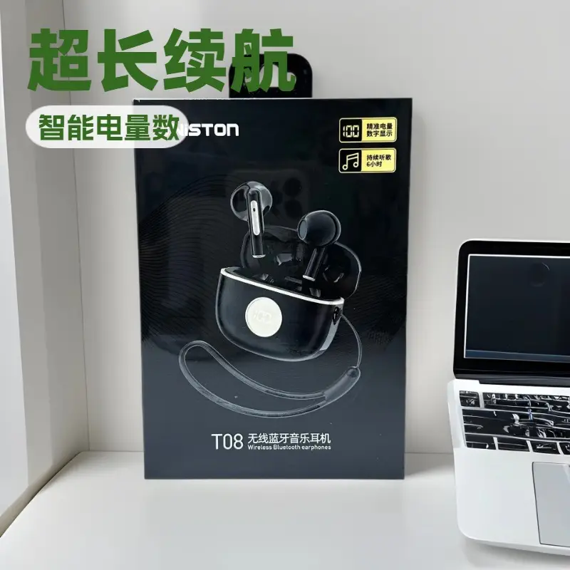 120W Fast Charging Head for Xiaomi O & Huawei — feature 10
