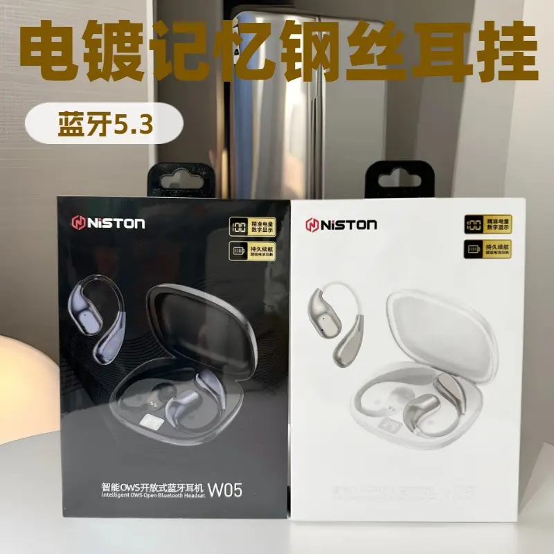 120W Fast Charging Head for Xiaomi O & Huawei — feature 11