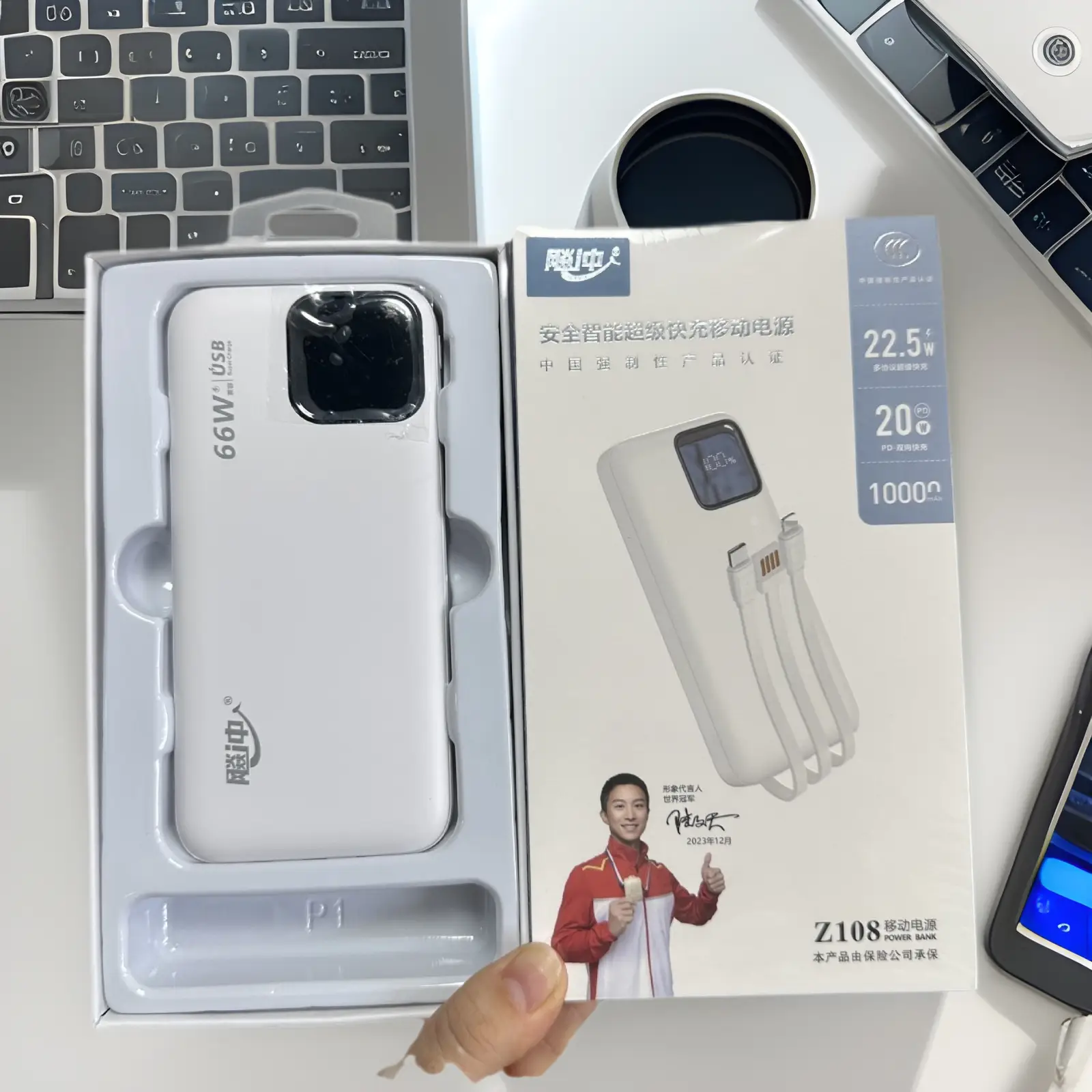 120W Fast Charging Head for Xiaomi O & Huawei — feature 12