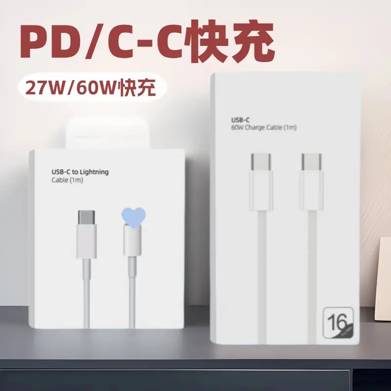 120W Fast Charging Head for Xiaomi O & Huawei — feature 16