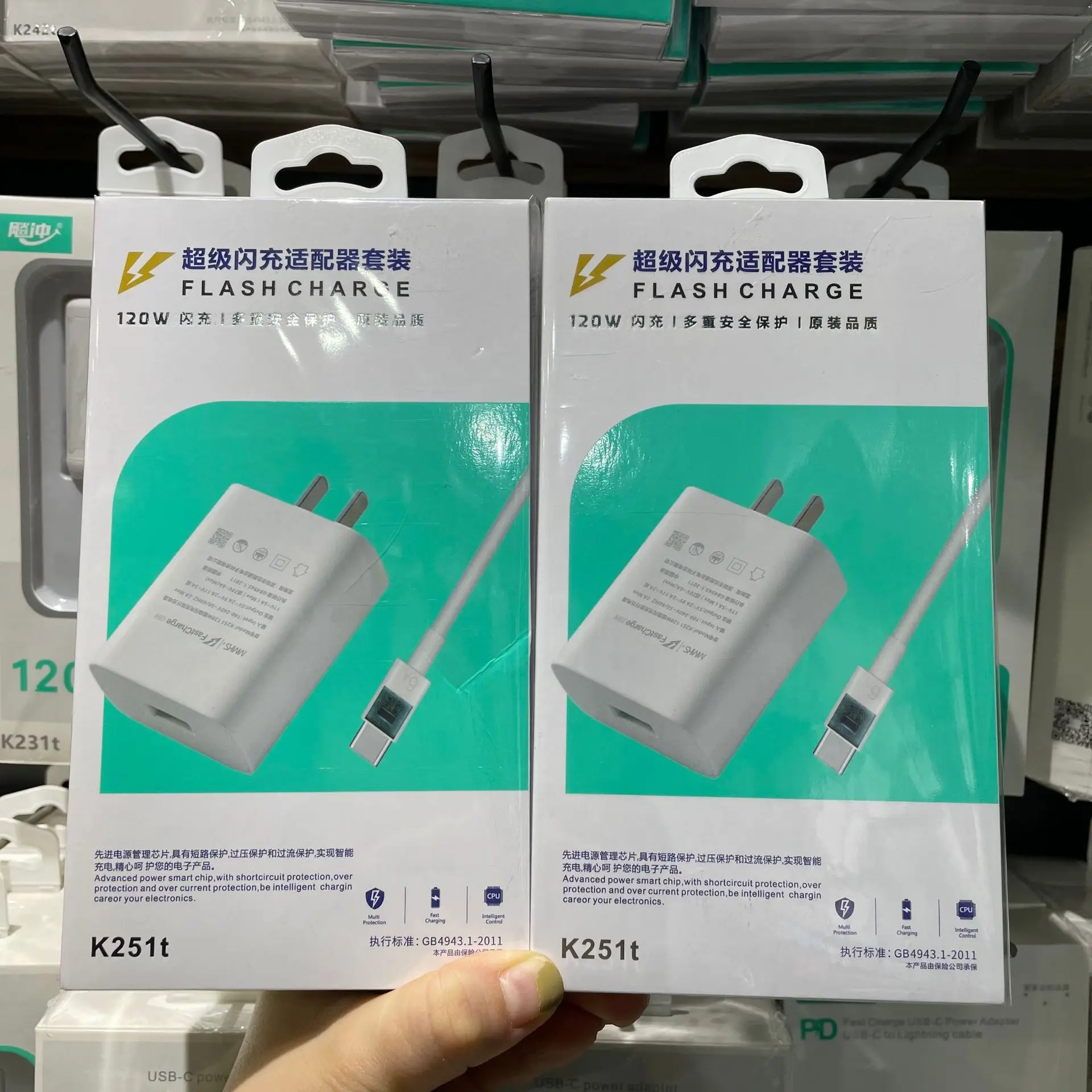 微信图片_20220829130834.jpg