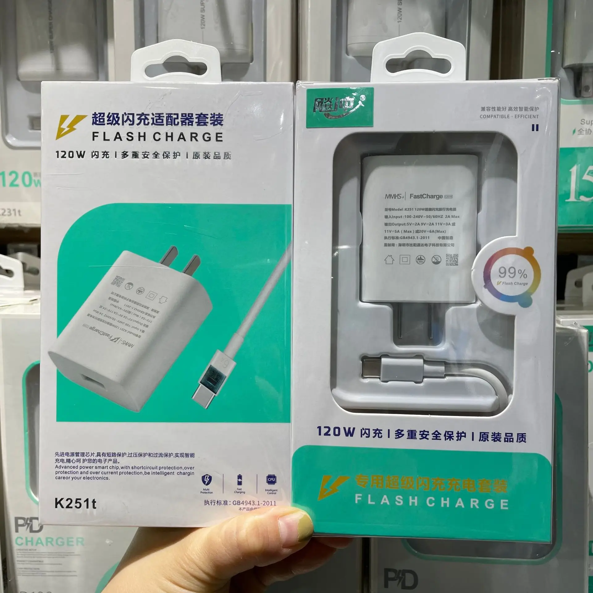 微信图片_20220829130852.jpg