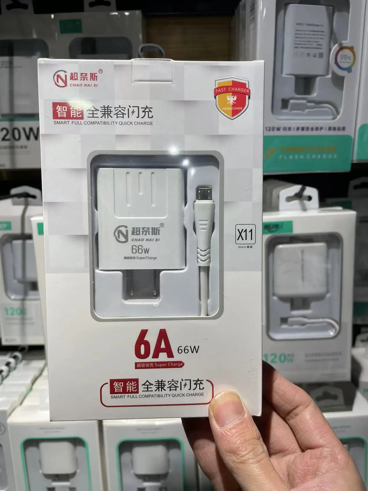 微信图片_20221203104344.jpg
