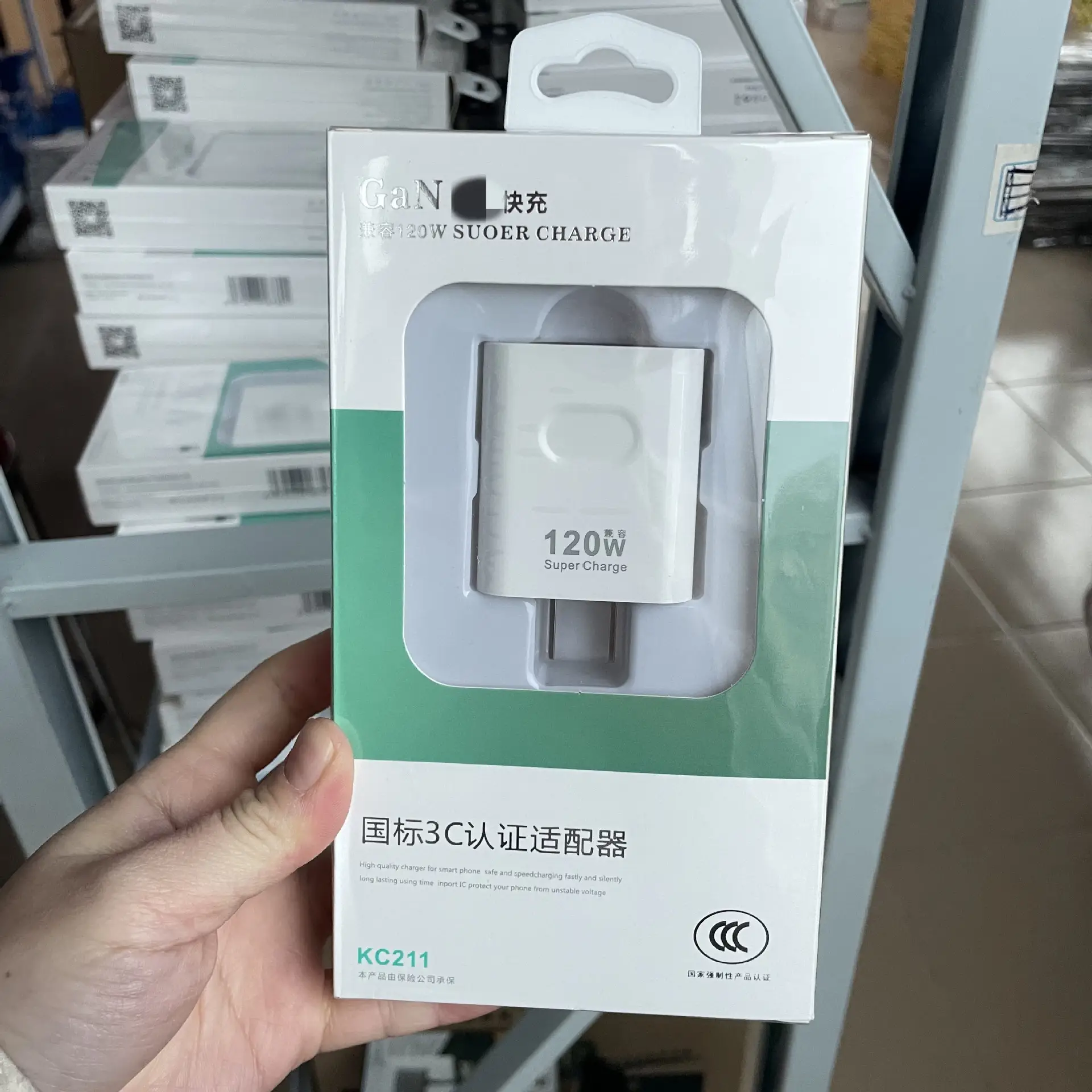 微信图片_20230218112902