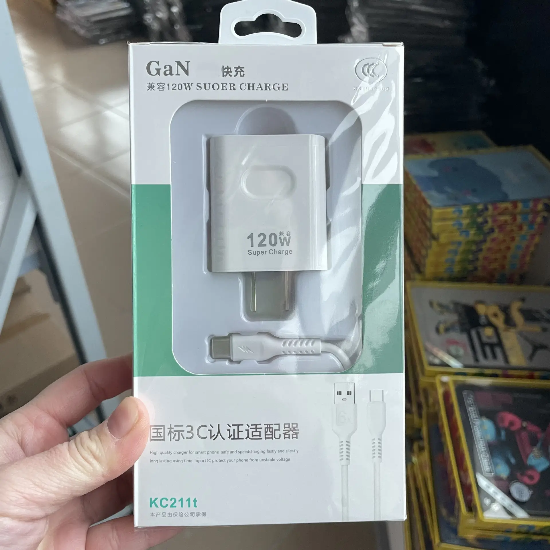 微信图片_20230218112857