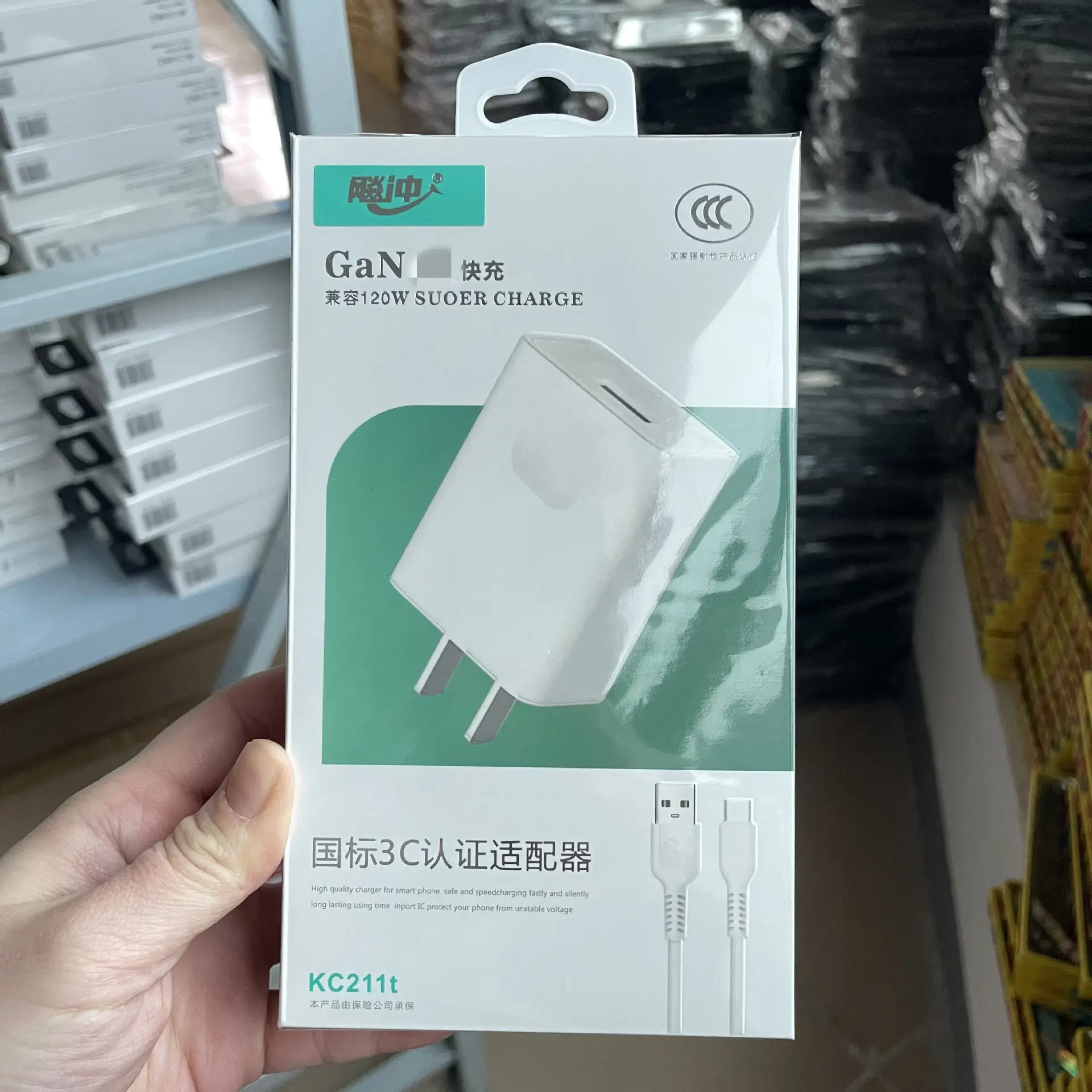 微信图片_20230218112833