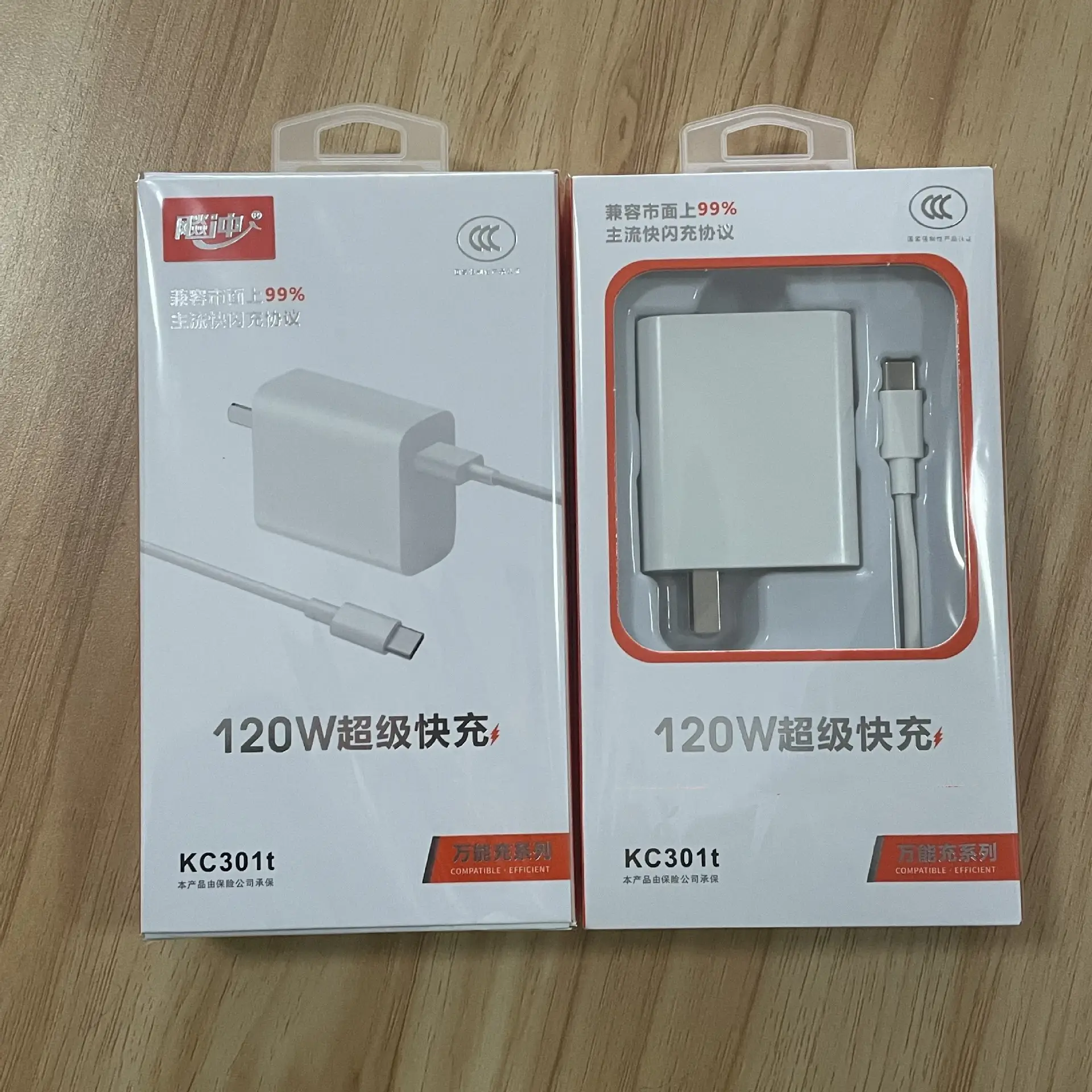 微信图片_20231229150123.jpg