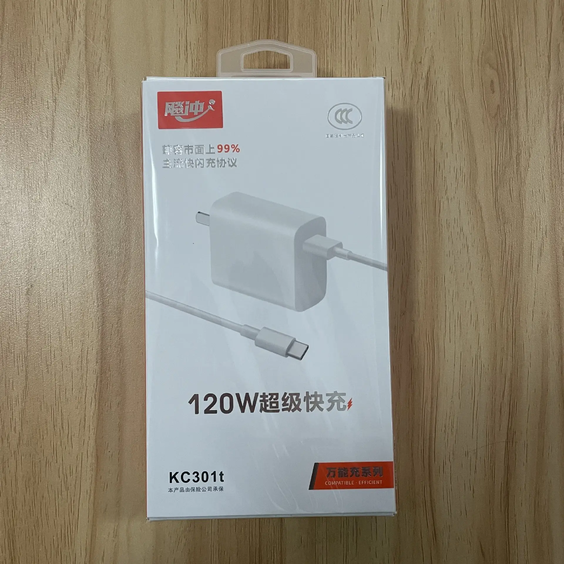 微信图片_20231229150157.jpg