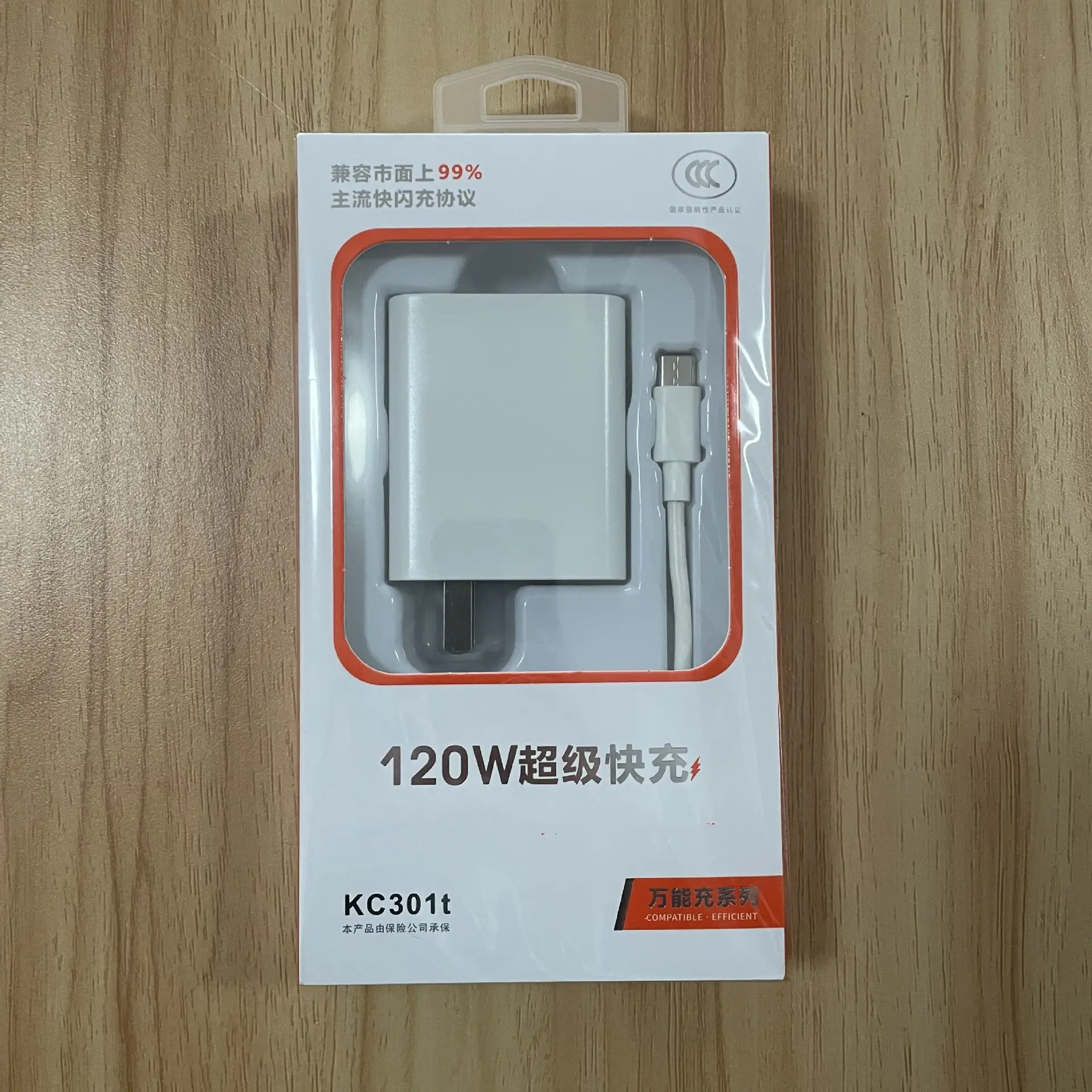 微信图片_20231229150201.jpg