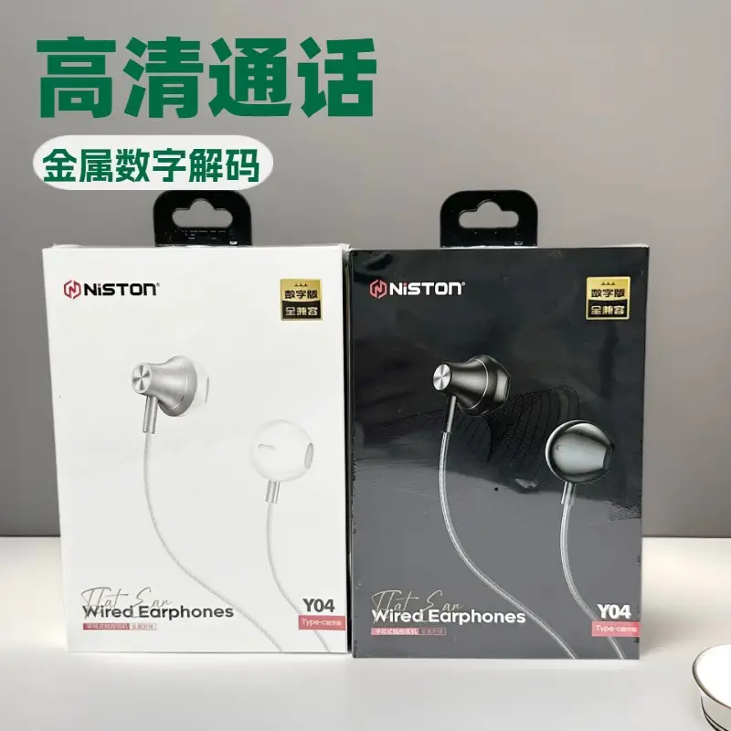 120W Fast Charging Head for Xiaomi O & Huawei — feature 9