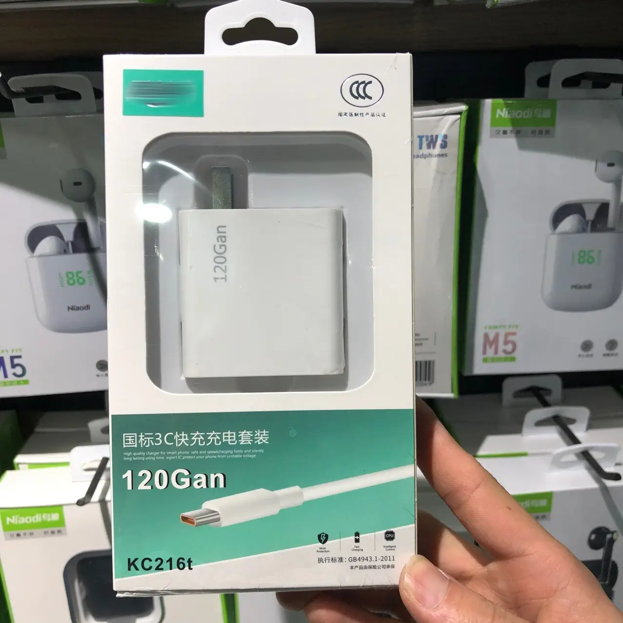 120W Fast Charging Head for Xiaomi O & Huawei - Image 10