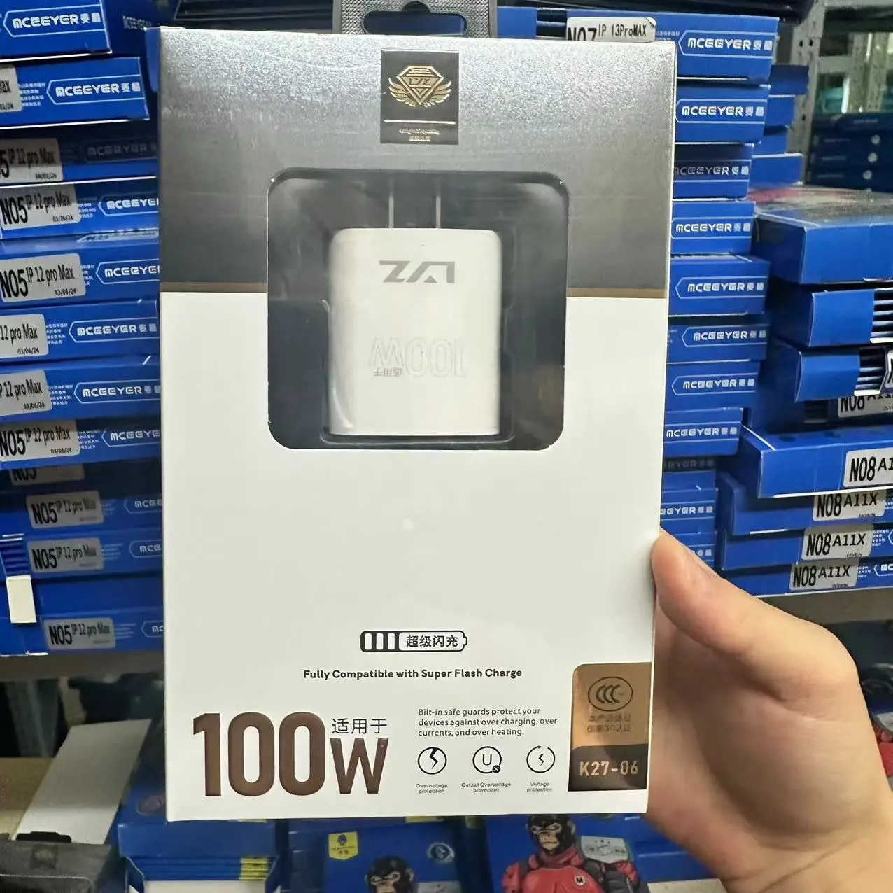 120W Fast Charging Head for Xiaomi O & Huawei - Image 11