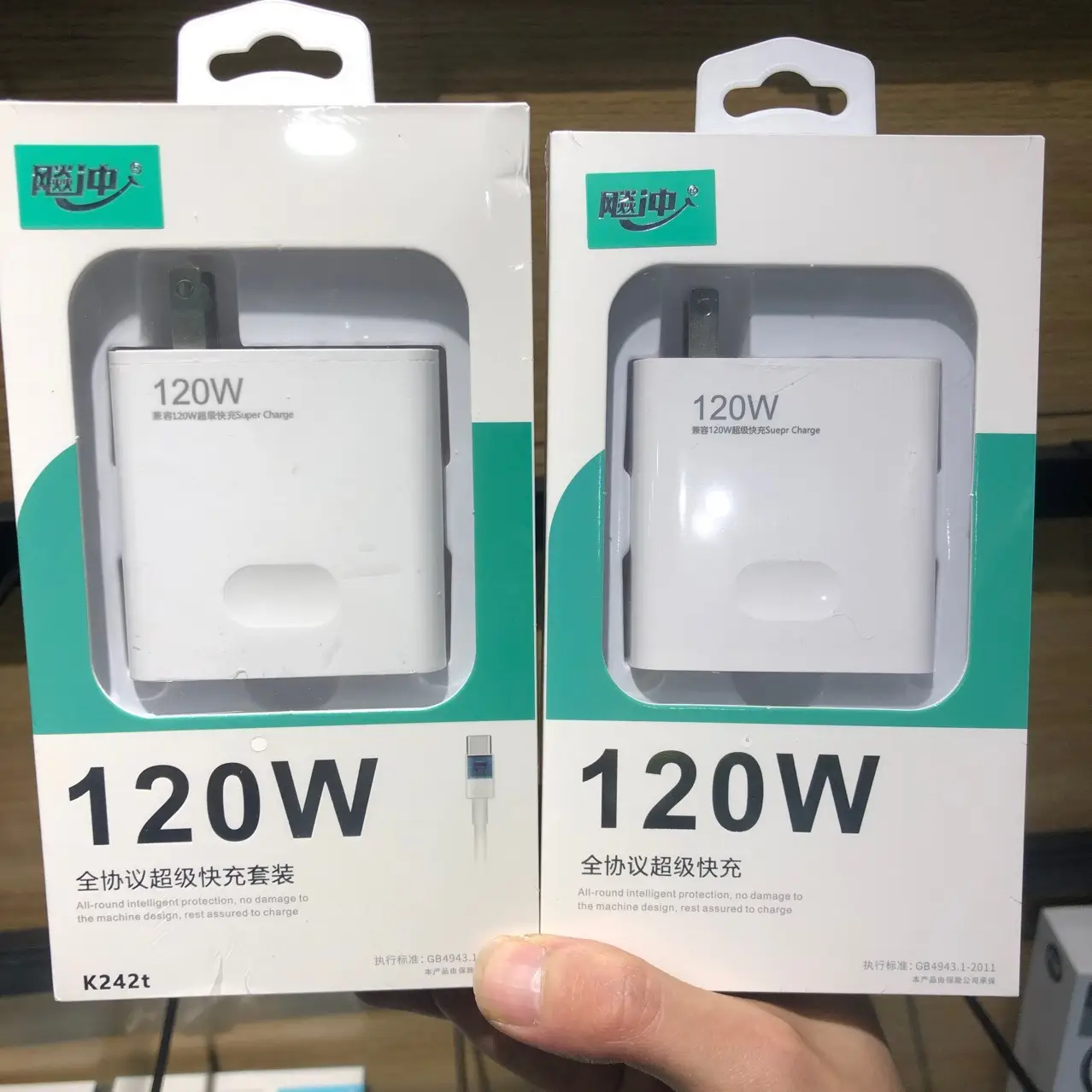 120W Fast Charging Head for Xiaomi O & Huawei - Image 2