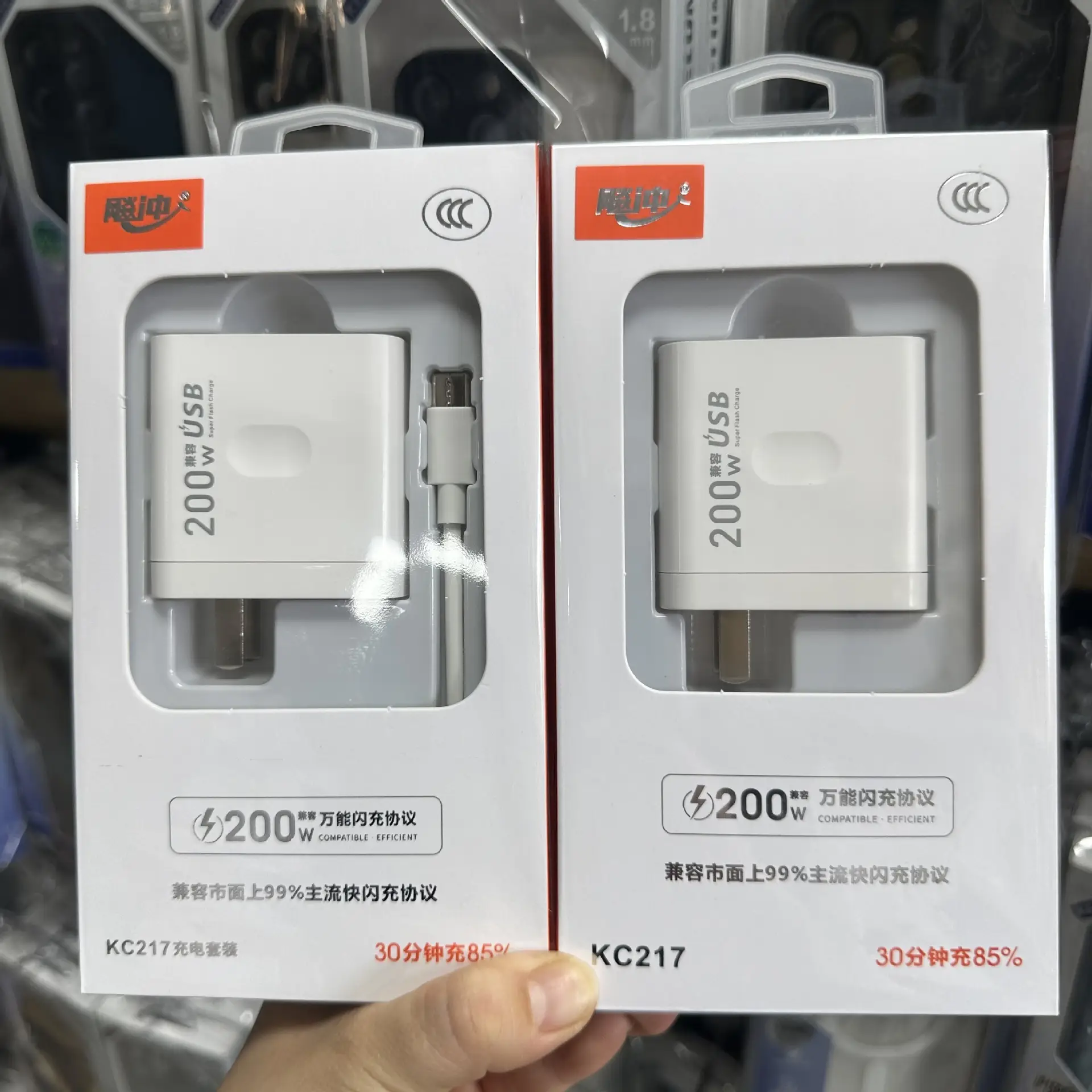 120W Fast Charging Head for Xiaomi O & Huawei - Image 3