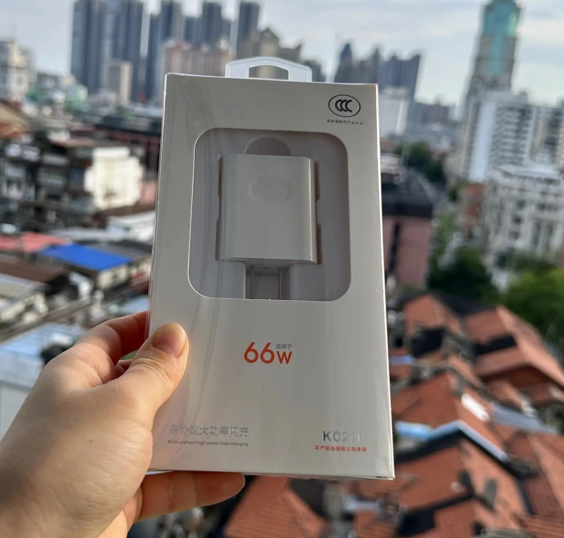 120W Fast Charging Head for Xiaomi O & Huawei - Image 7