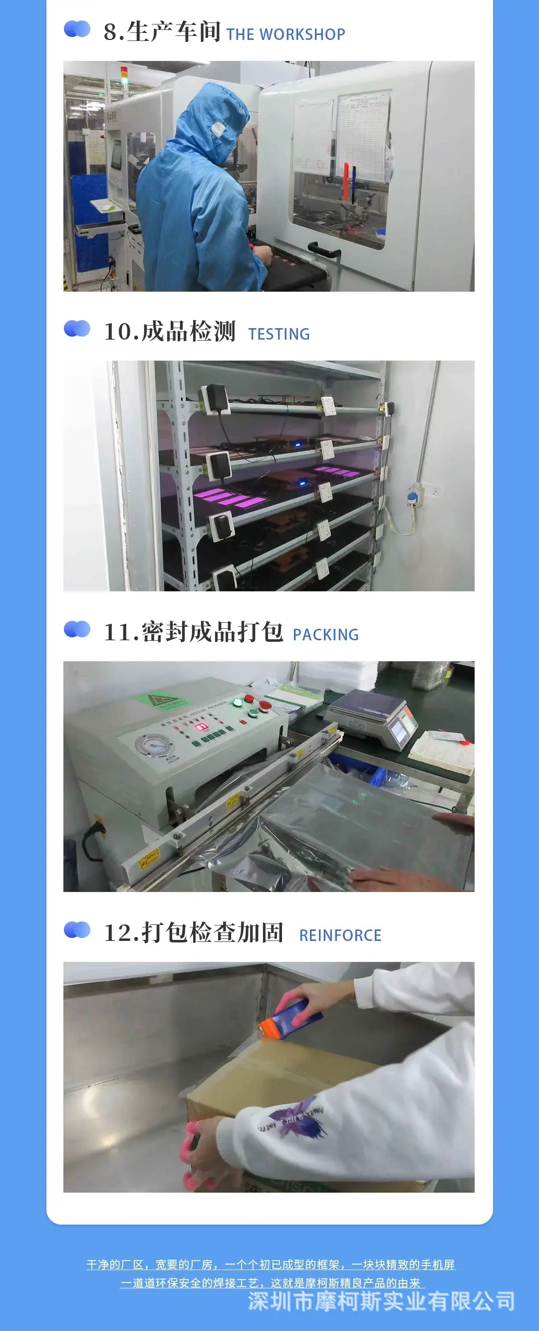Honor X8 X9 Magic 4 Lcd Screen Assembly — feature 12