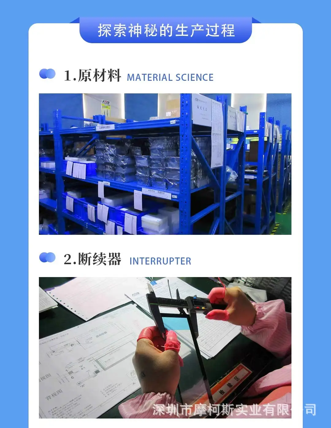 Honor X8 X9 Magic 4 Lcd Screen Assembly — feature 9