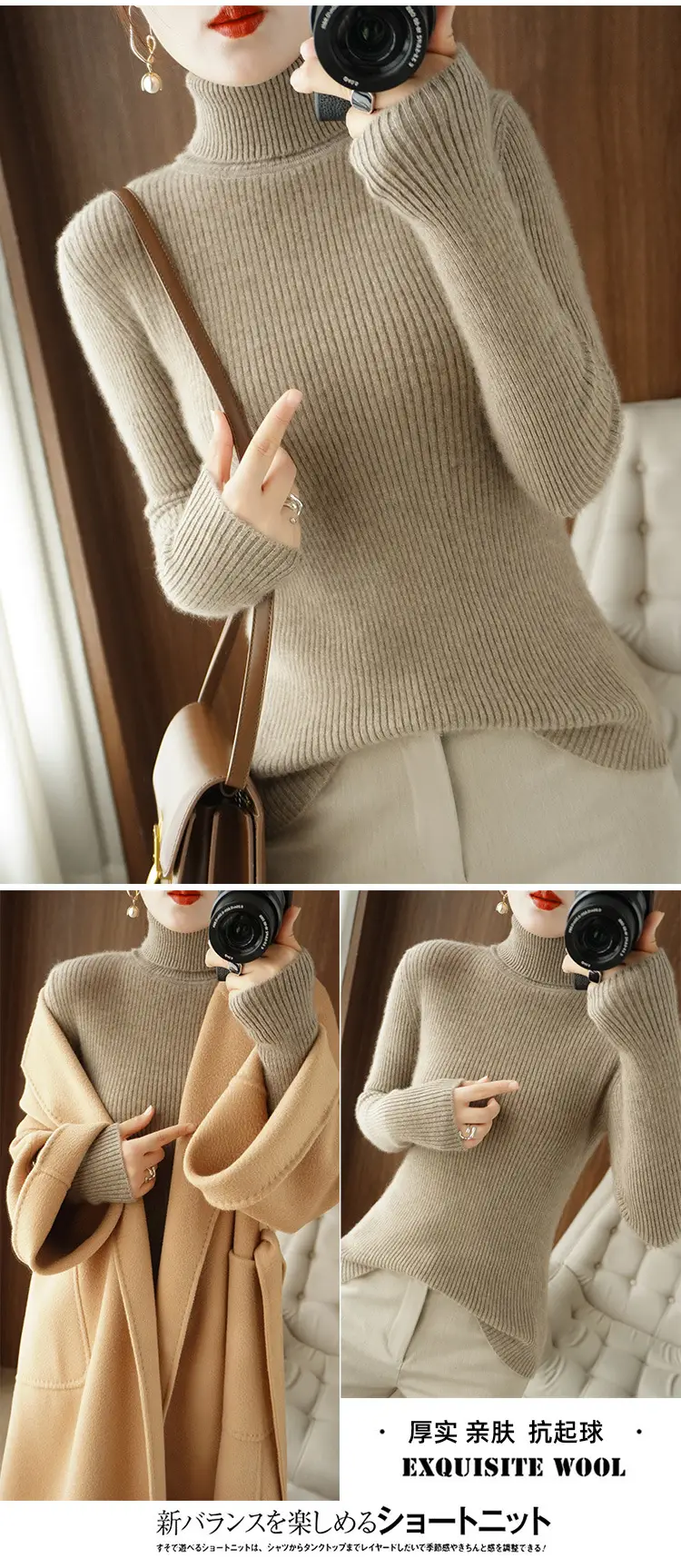 Blue Ribbed Women's Turtleneck Sweater High Neck Slim Fit — feature 14